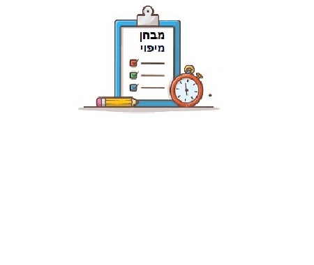 מבחן מיפוי לדוגמה